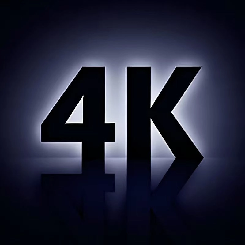4k影视