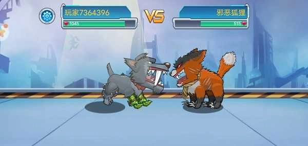 变异狗大战最新版图2