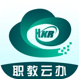 职教云办正版