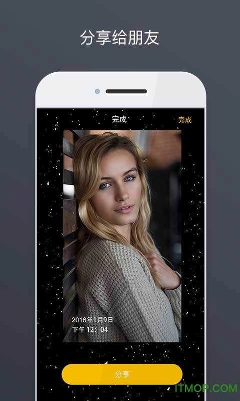 时间相机手机免费版图4