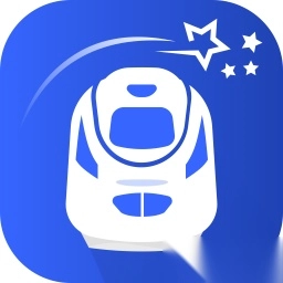 高铁服务软件图3