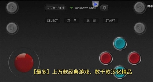 小鸡模拟器TV版
