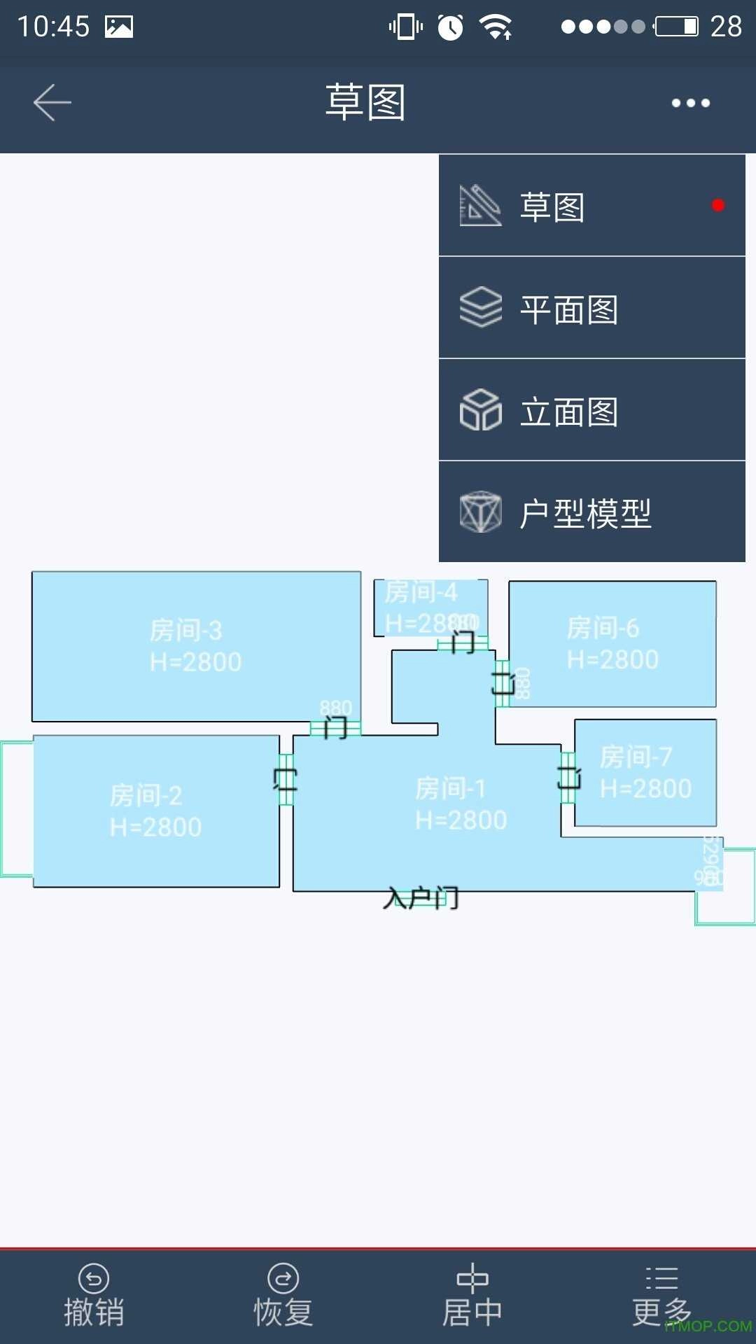 美家量房最新免费版图4