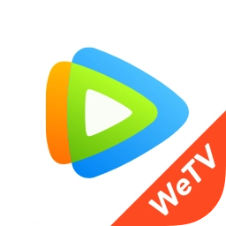 wetv腾讯视频国际版