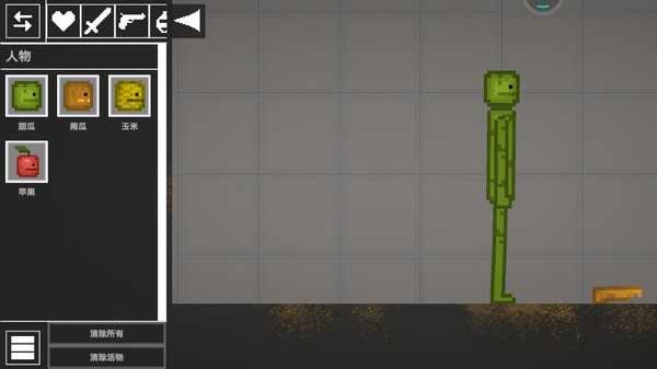 人类疯狂游乐场(2)