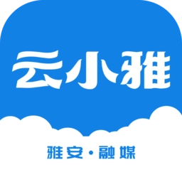 云小雅