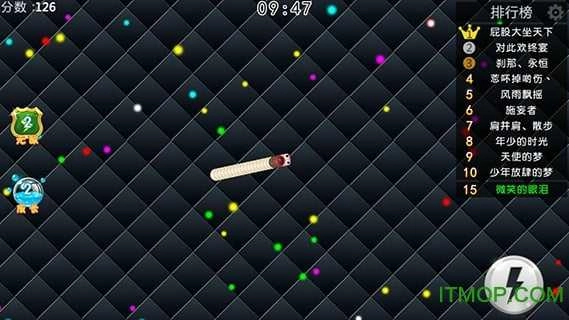 贪吃蛇大作战2手机版