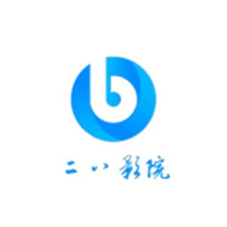 二八影院免费版