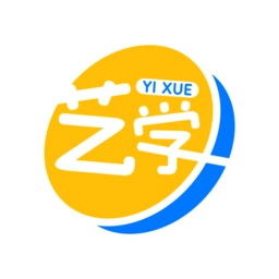 艺学通安卓官方版