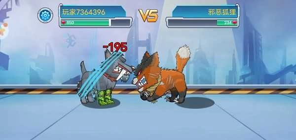 变异狗大战最新版图5