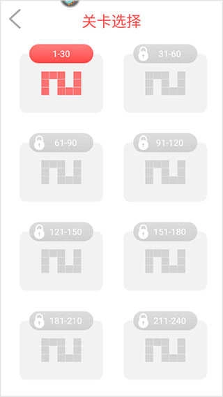 欢乐连线红包版免费下载