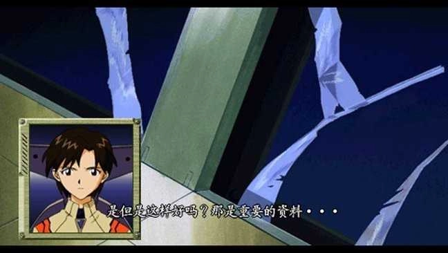 我的钢铁女友汉化版图3