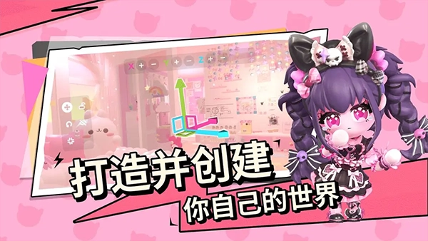 bud游戏正版