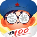 咸鱼的内卷人生 V1.0