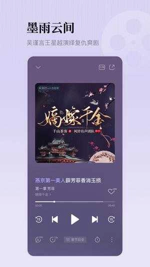 实时台风路径图1