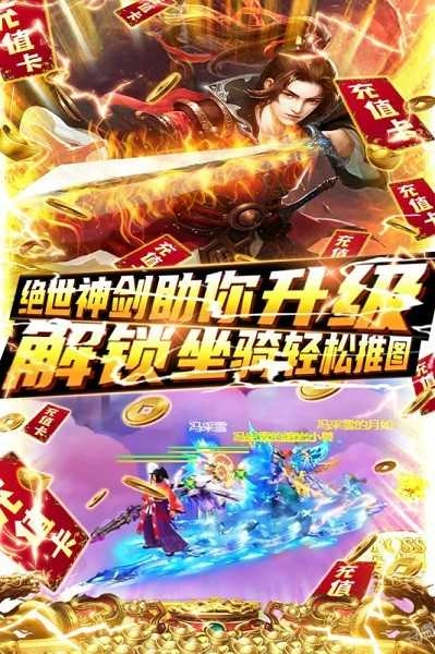 绿野仙踪最新版