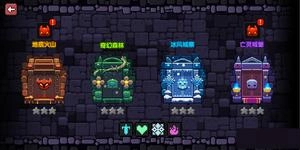 我的勇者正版安装包下载