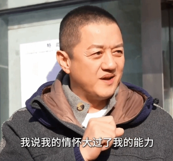 嫣然天使儿童医院“欠租事件”引发关注后，18万网友慷慨解囊，捐款总额达900万