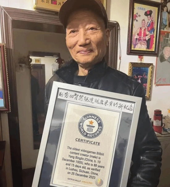 当人到90岁还对游戏爱得痴迷：这样的老年生活是否正是你所向往的？