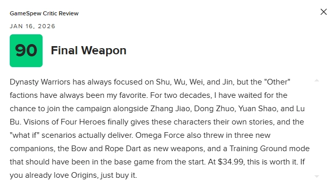 《真三国无双：起源》“梦幻四英杰”DLC在M站拿到82分：性价比不错！