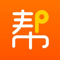 网货帮客户端