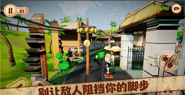 佩佩罗2环游世界1