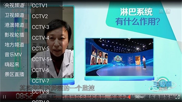 如意影视大全(1)