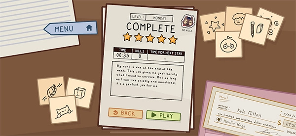 狼人清洁工中文版图5