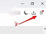 寰宇浏览器安卓版手机下载