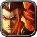 争霸三国手机版