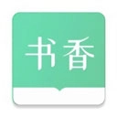 书香仓库小说 V1.5.9