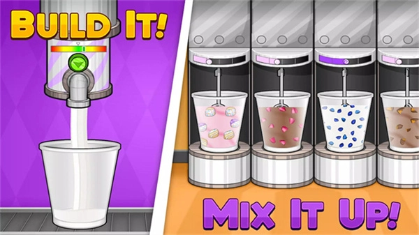 老爹冷饮店HD英文版图1