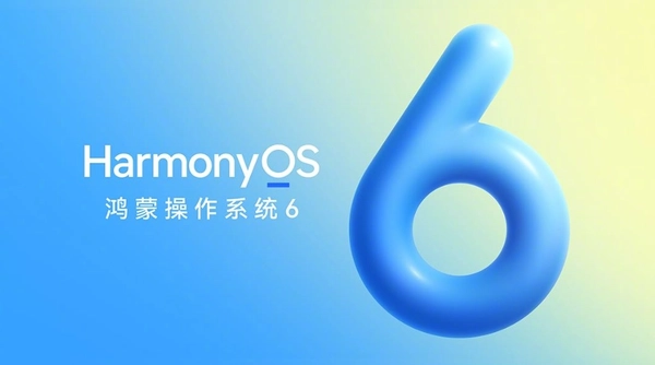 HarmonyOS 5/6的裝機(jī)數(shù)量迎來重要里程碑，突破4000萬臺(tái)大關(guān)，且上月日均新增15萬