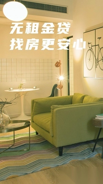 上海魔方生活图3