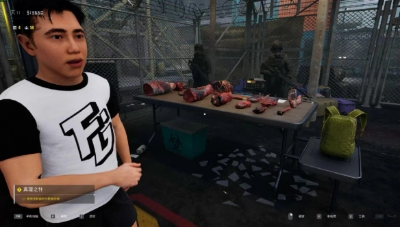 如何完成《检疫区最后一站》中的科学怪人任务