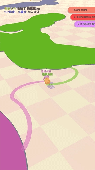 小鸡大作战免费正版图3