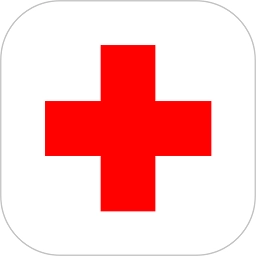 人人急救最新版