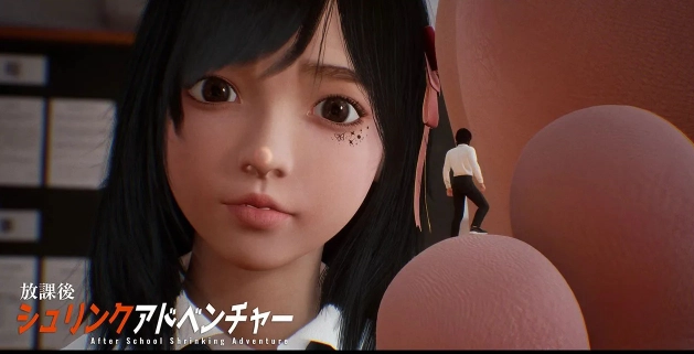 放学后的缩小大冒险免费(2)