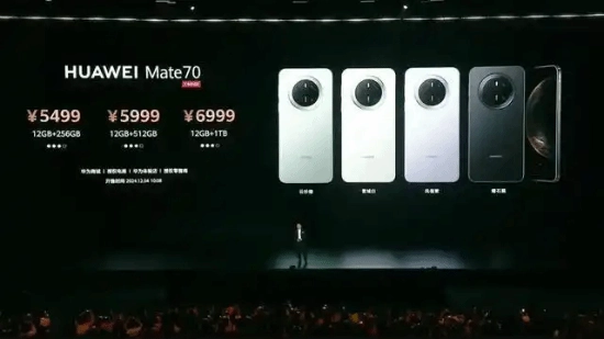 国产旗舰销量桂冠得主！华为Mate80单品激活量突破150万台