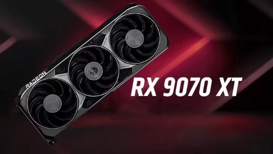 成本承壓下的取舍：AMD被曝把重點(diǎn)從Radeon RX 9070轉(zhuǎn)向9070 XT