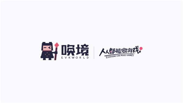 像素火影金鸣版(1)