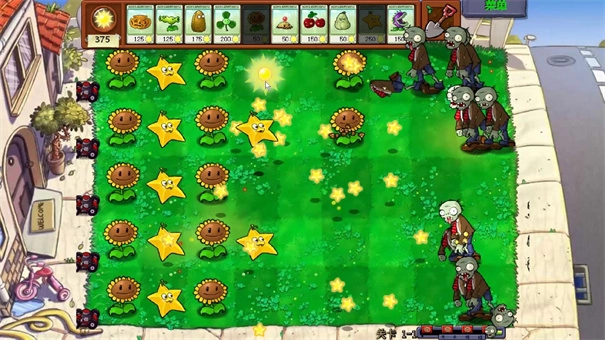 植物大战僵尸金坷垃新版(1)