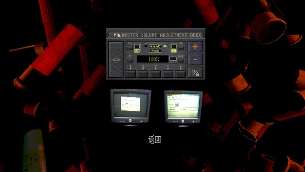 恶魔轮盘赌中文版下载