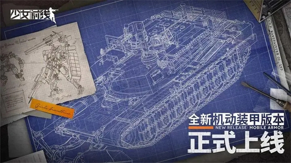 少女前线21