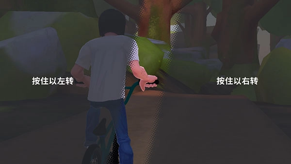 开路先锋免费版(7)