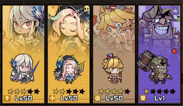 叠入深渊安卓图4