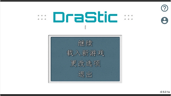 心金魂银汉化版(1)