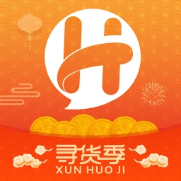 寻货季免费原版