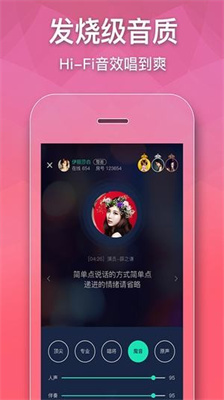 全民party图4