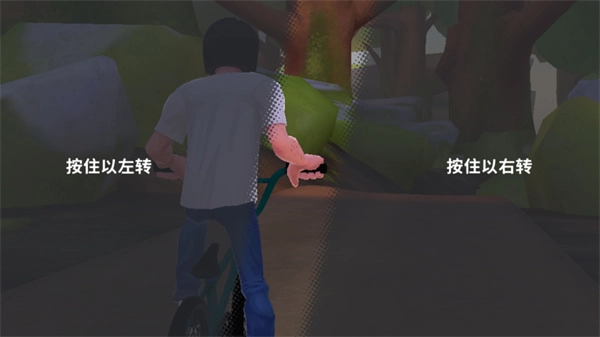 开路先锋免费版(5)